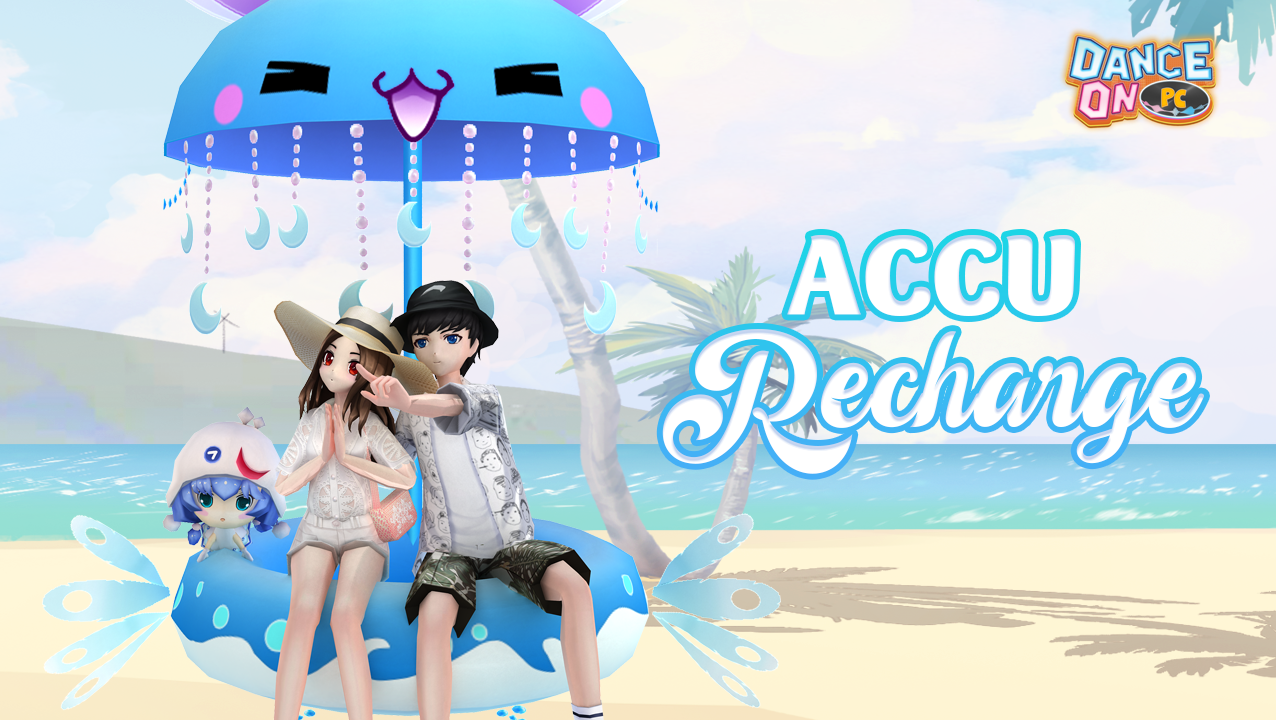 ACCU Recharge Game: Dance On PC Event! 